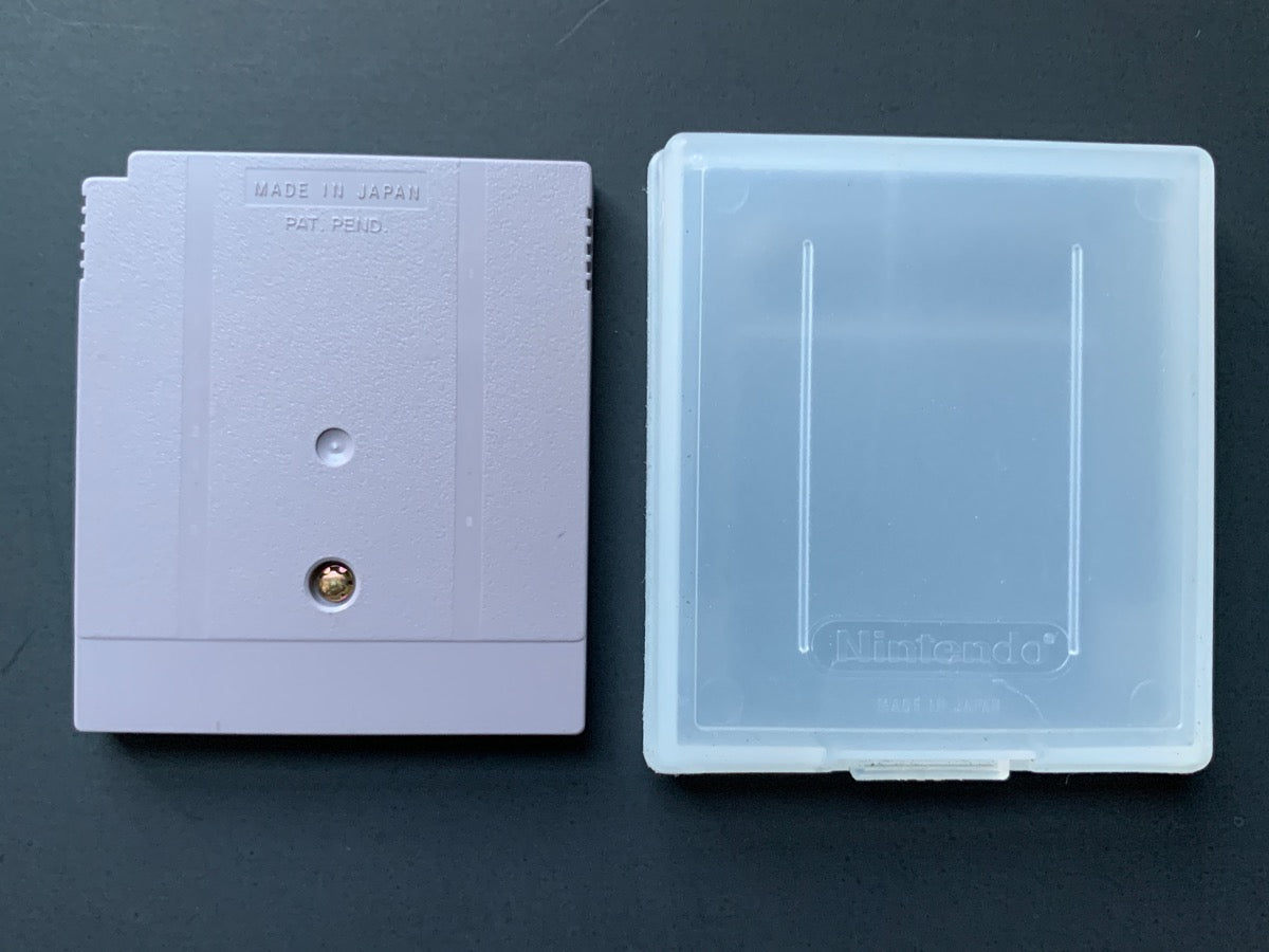 The Final Fantasy Legend • Gameboy Original