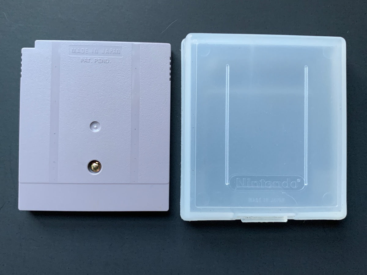 NBA Jam • Gameboy Original