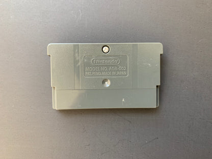 Charlotte's Web • Gameboy Advance