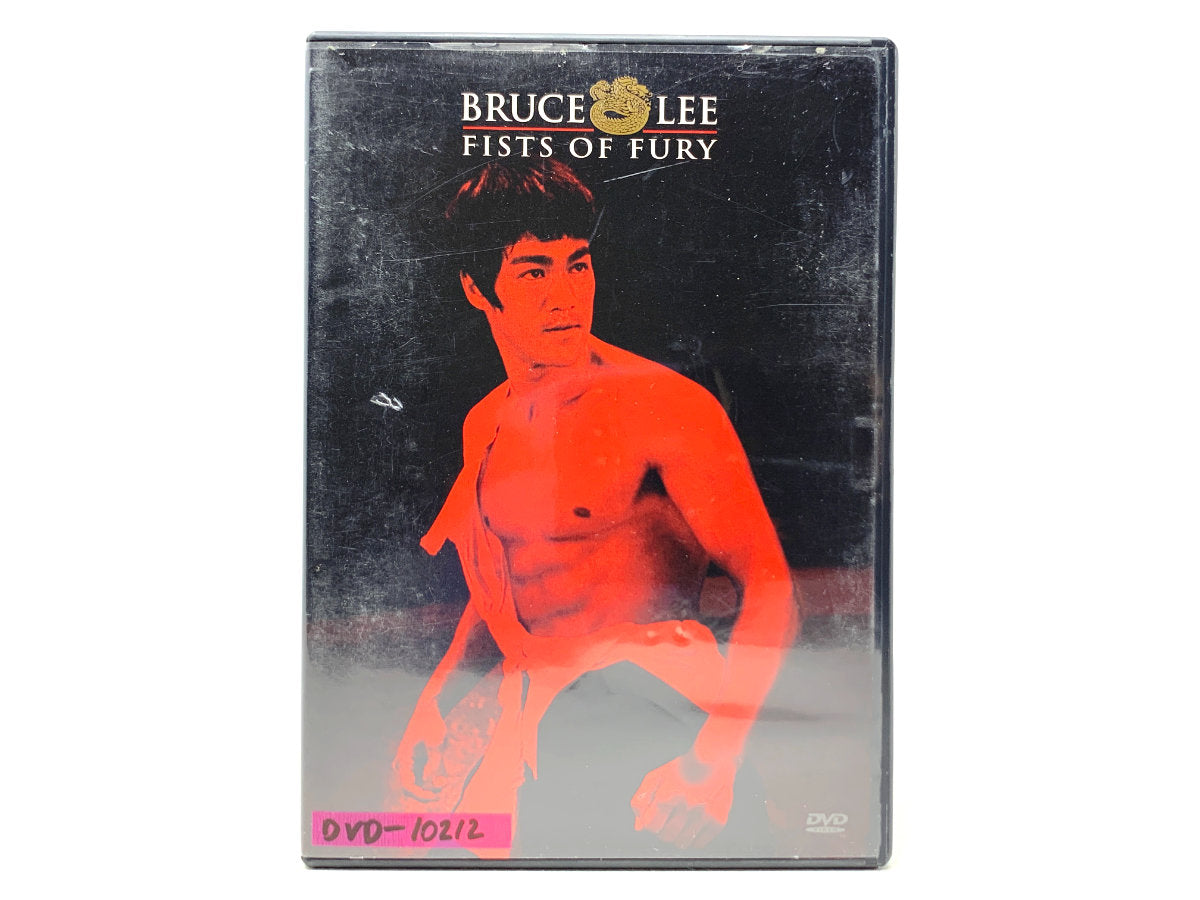 Fist of Fury • DVD