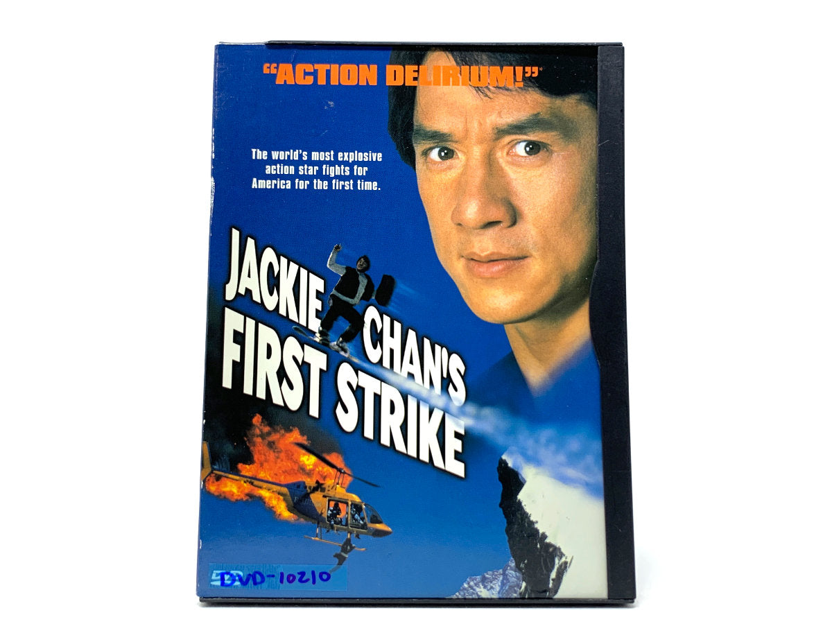 Jackie Chan's First Strike • DVD