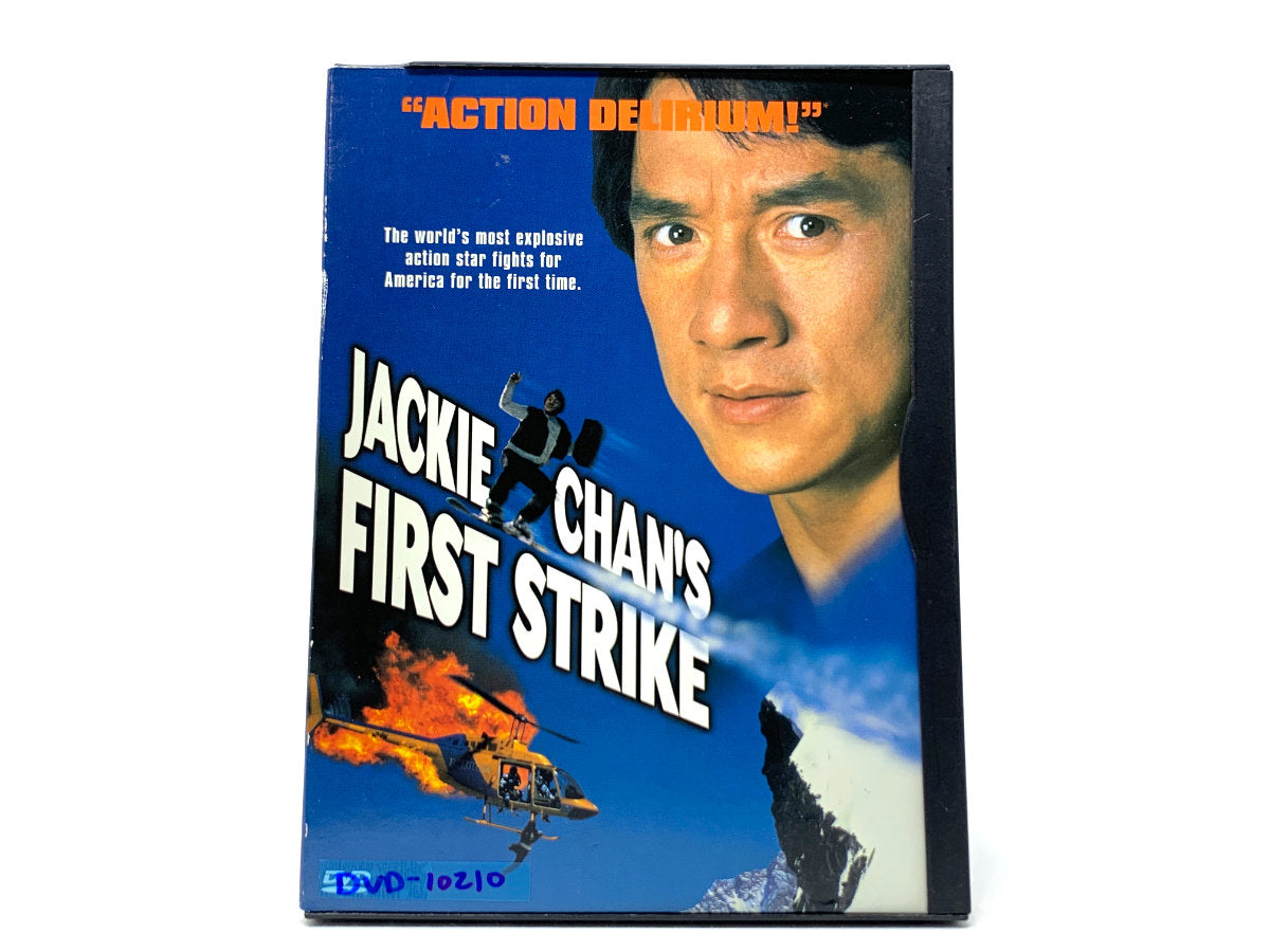Jackie Chan’s First Strike • DVD