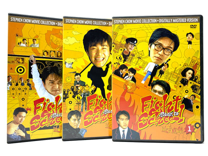 Fight Back to School: Volumes 1 / 2 / 3 (Stephen Chow Movie Collection) *Box Set* • DVD