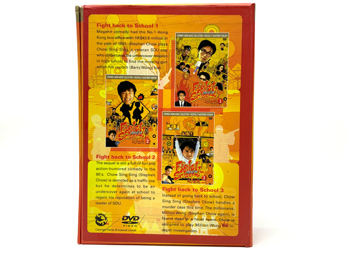 Fight Back to School: Volumes 1 / 2 / 3 (Stephen Chow Movie Collection) *Box Set* • DVD