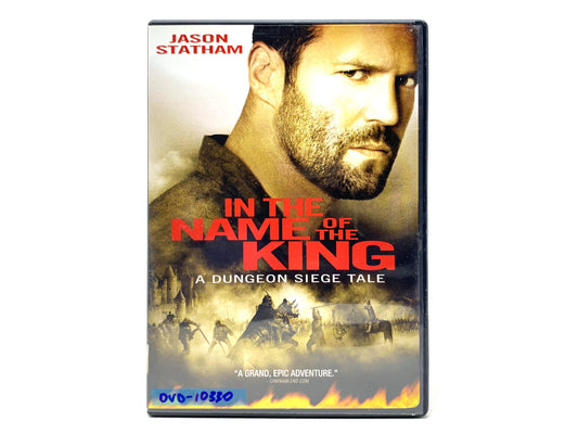 In the Name of the King: A Dungeon Siege Tale • DVD