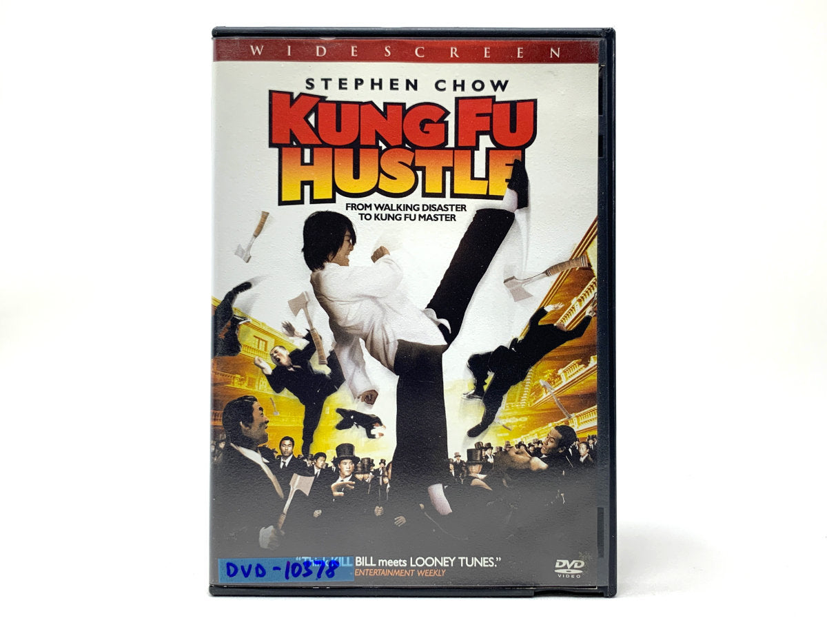 Kung Fu Hustle • DVD