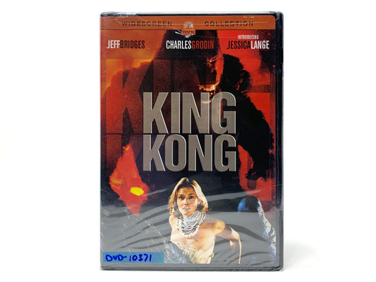 🆕 King Kong • DVD