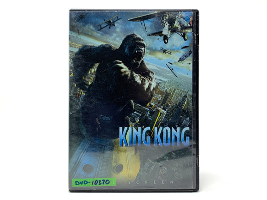 King Kong (2005) • DVD