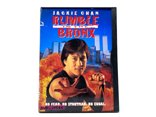 Rumble in the Bronx • DVD