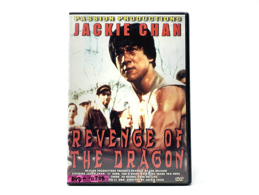 Revenge of the Dragon w/ Jackie Chan • DVD