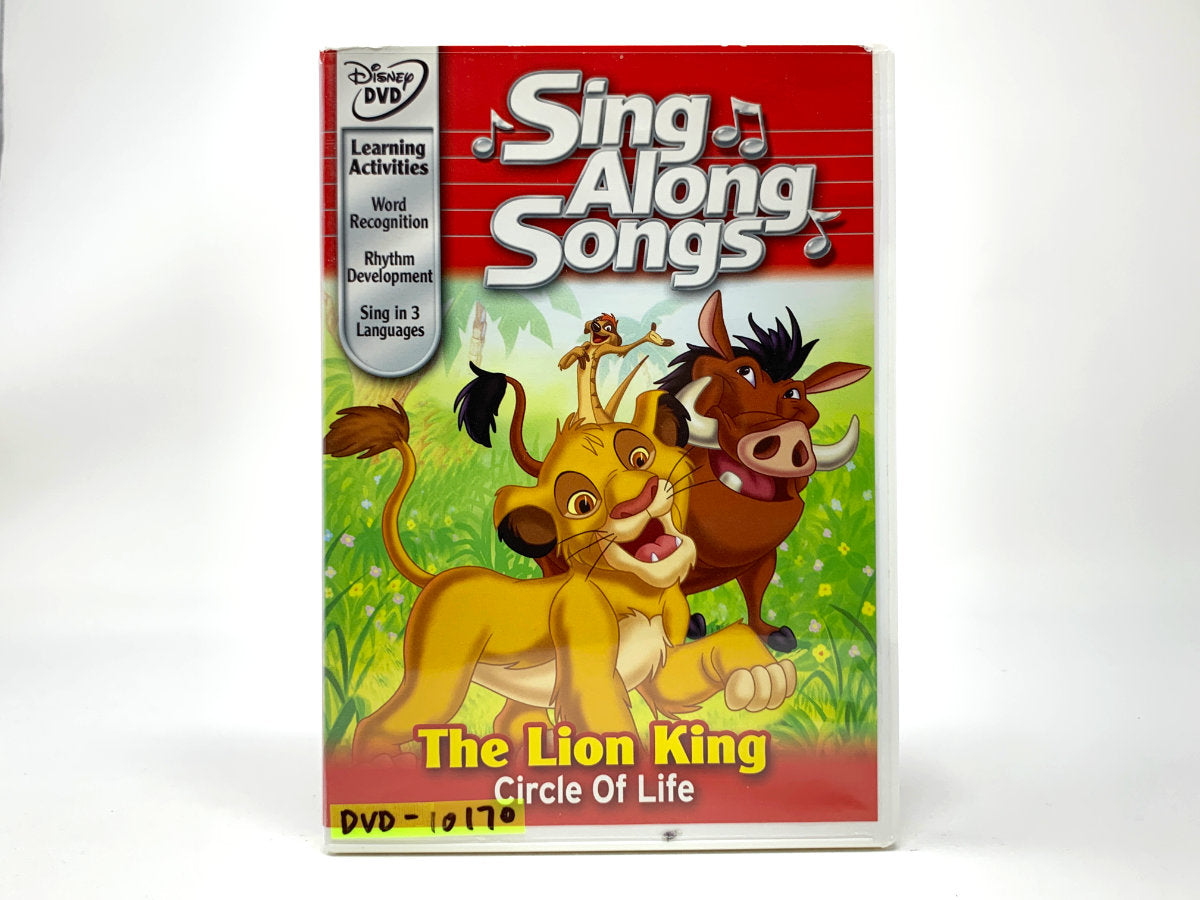 Disney Sing-Along-Songs: Circle of Life • DVD
