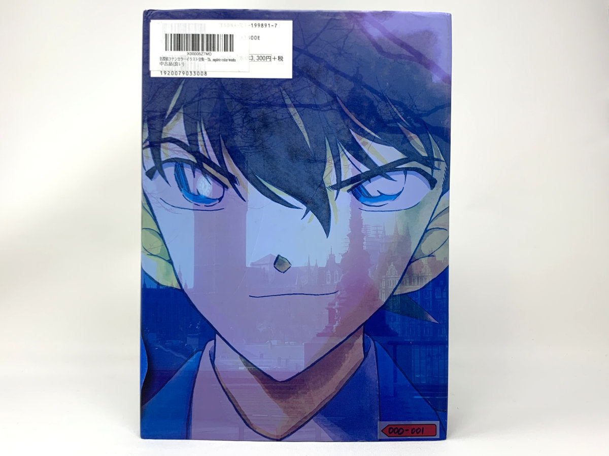 Detective Conan The Complete Color Works Art Book Japan Anime Illustrations • Books & Guides