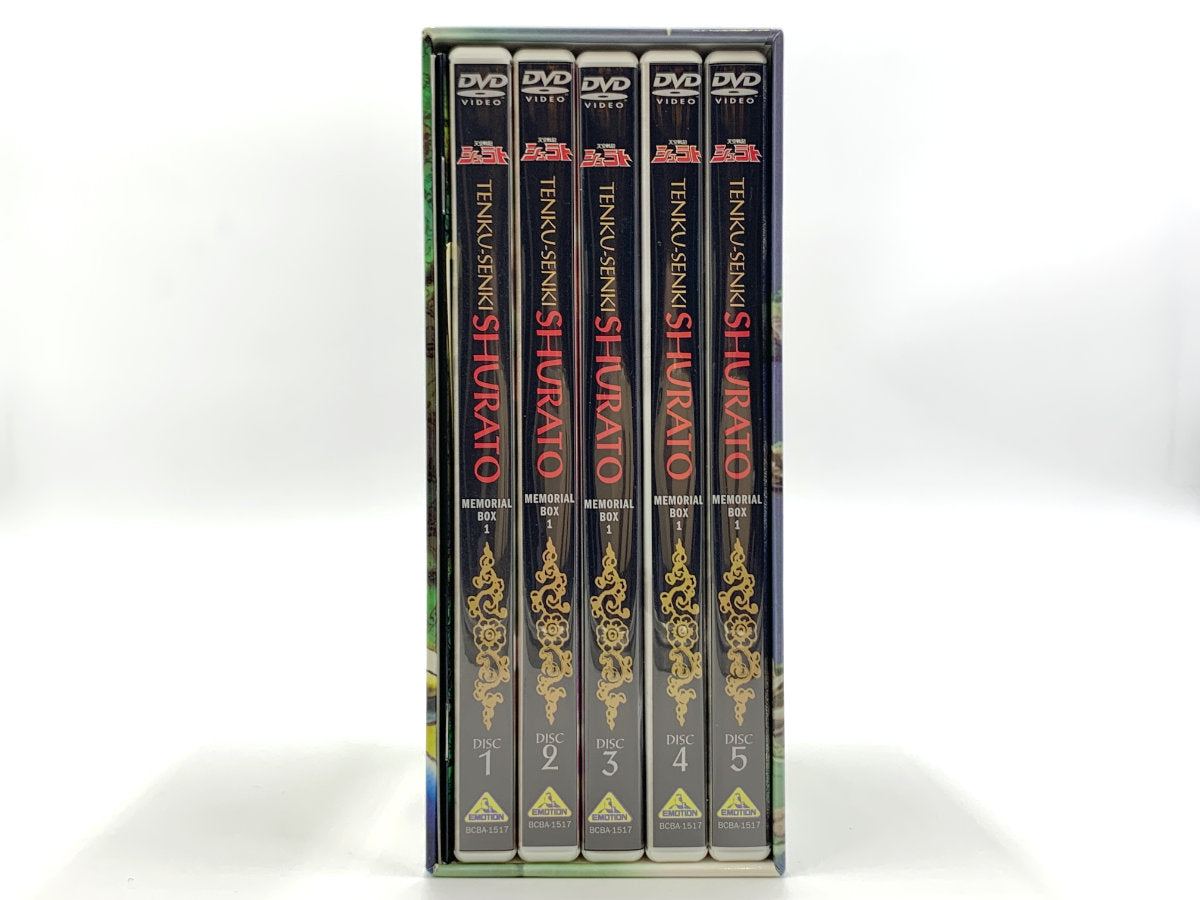 BRAND NEW* Tenku-Senki Shurato Complete Memorial Box 1 *Box Set