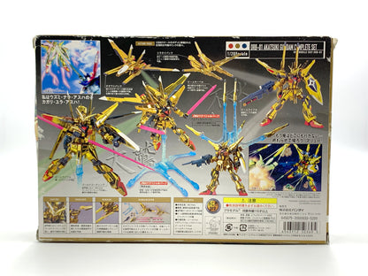 Bandai Akatsuki Gundam Complete Set (Shiranui + Oowashi), 1/200 Scale • Collectible