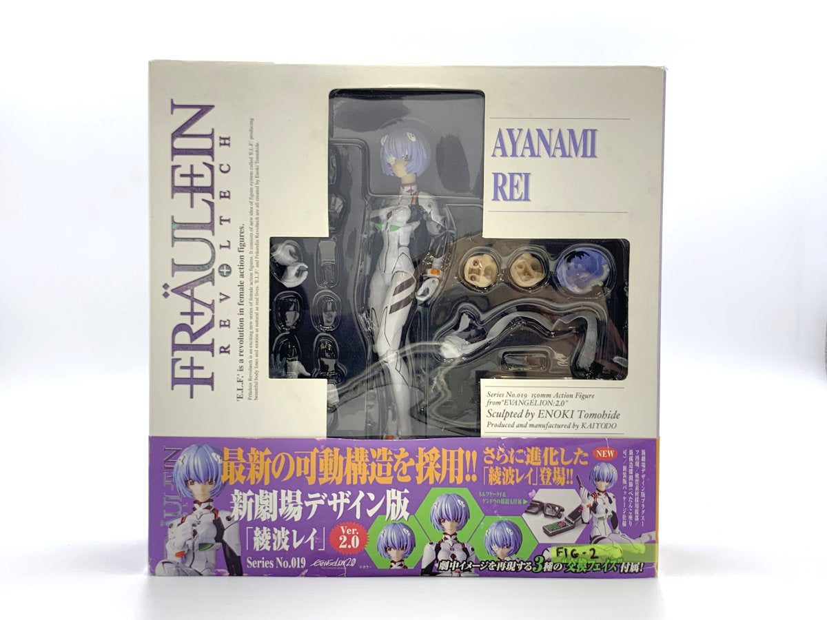 Fräulen Ayanami Rei Revoltech Series No. 019 Version 2.0 • Figure