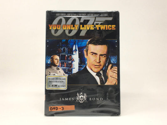 🆕 James Bond 007 You Only Live Twice • DVD - SEALED & COLLECTIBLE