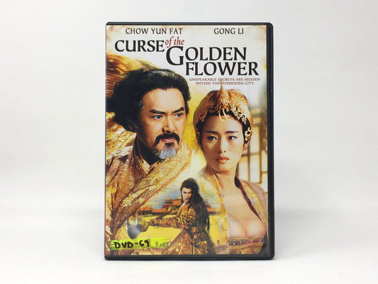 Curse of the Golden Flower • DVD
