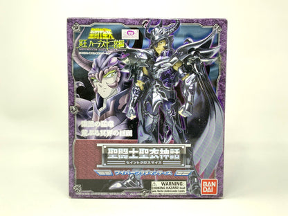 Bandai Saint Seiya Myth Wyvern Rhadamanthys Collectible Figure • Saint Seiya