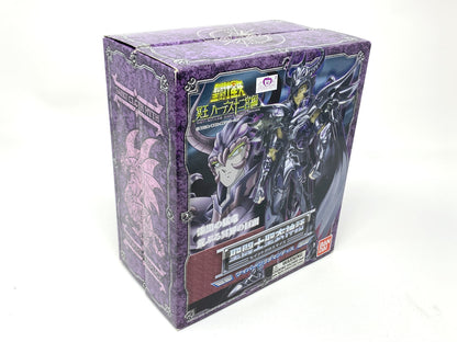 Bandai Saint Seiya Myth Wyvern Rhadamanthys Collectible Figure • Saint Seiya