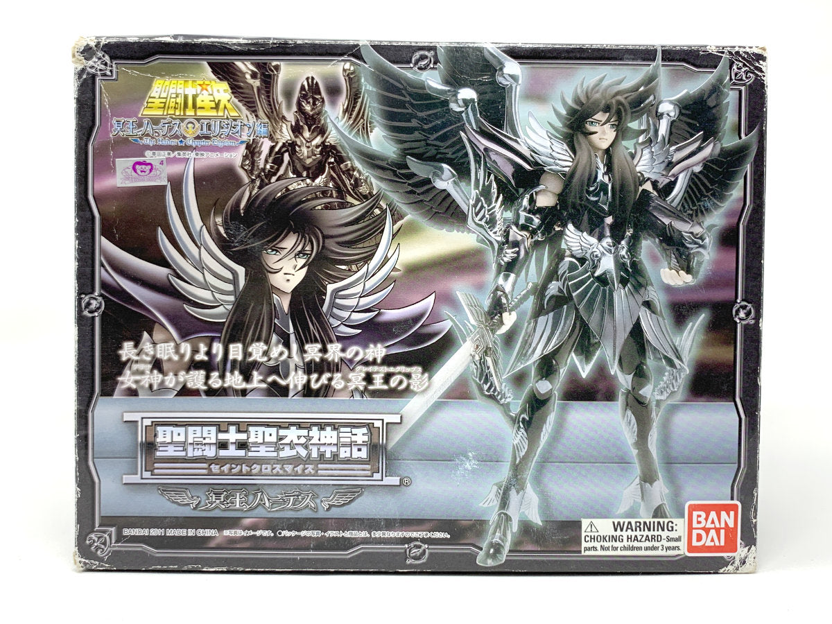 Bandai Saint Seiya Myth Hades Collectible Figure • Saint Seiya