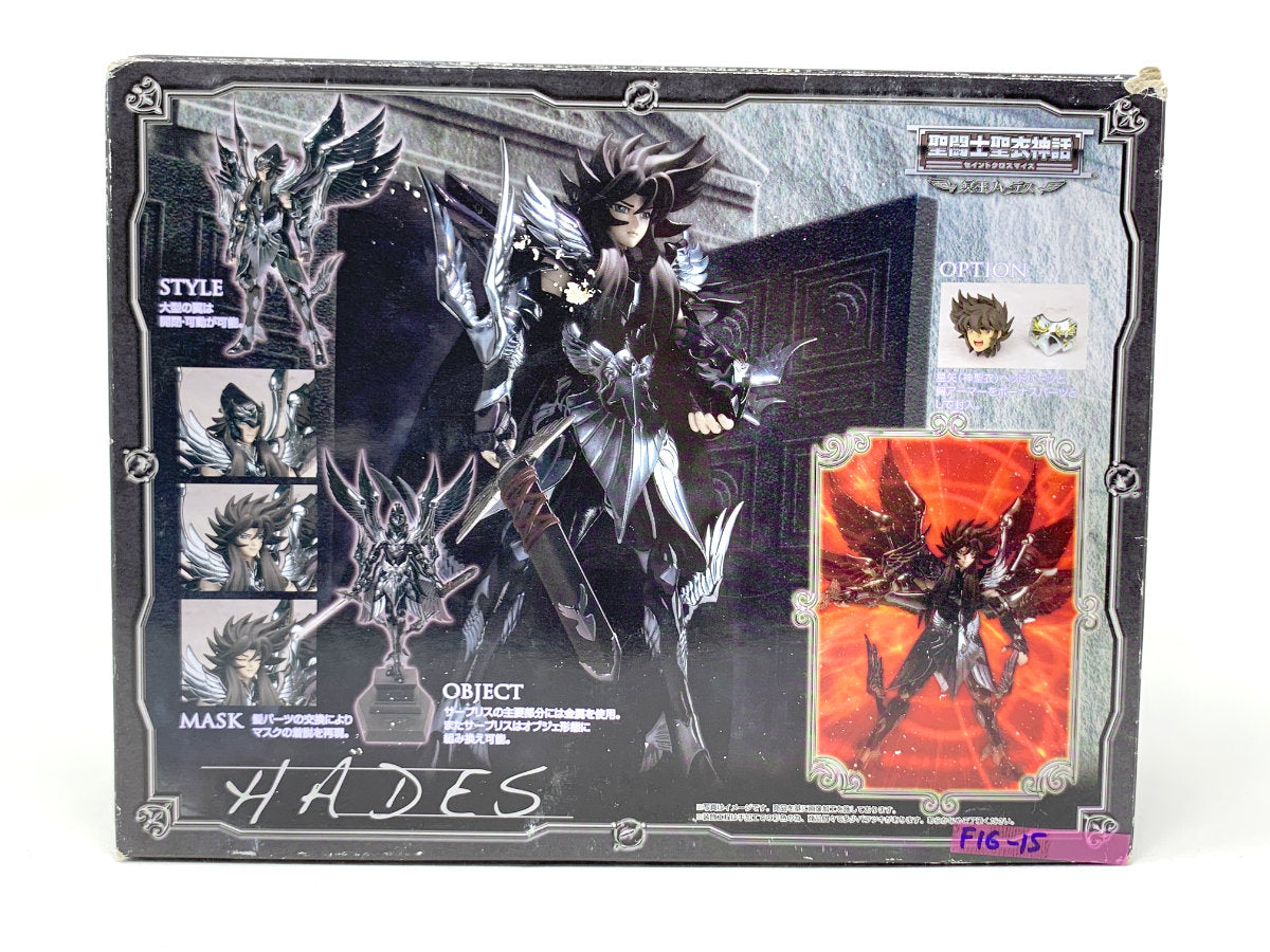 Bandai Saint Seiya Myth Hades Collectible Figure • Saint Seiya