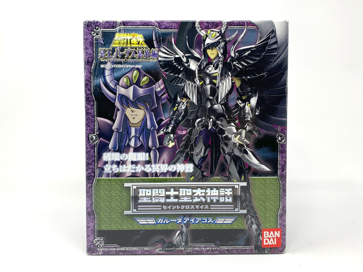 Bandai Saint Seiya Myth Garuda Aiakos Collectible Figure • Saint Seiya