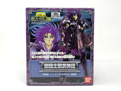 Bandai Saint Seiya Myth Gemini Saga Collectible Figure • Saint Seiya