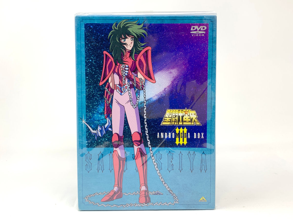 *BRAND NEW* Bandai Saint Seiya Andromeda Box Vintage Gold Cloth Shun Collectible Figure and Complete DVD Box Set Volume III - Limited Edition • Figure