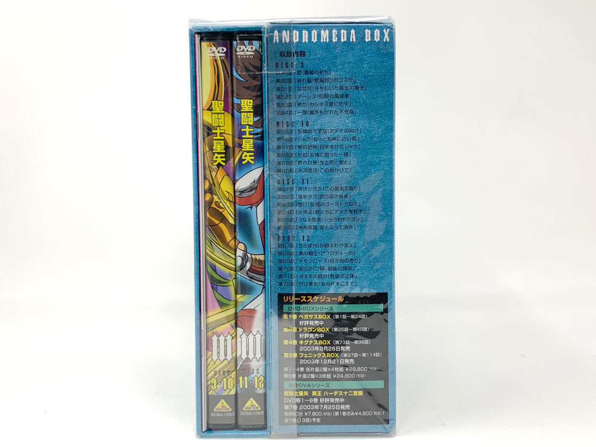 🆕 Bandai Saint Seiya Andromeda Box Vintage Gold Cloth Shun Collectible Figure and Complete DVD Box Set Volume III - Limited Edition • Figure