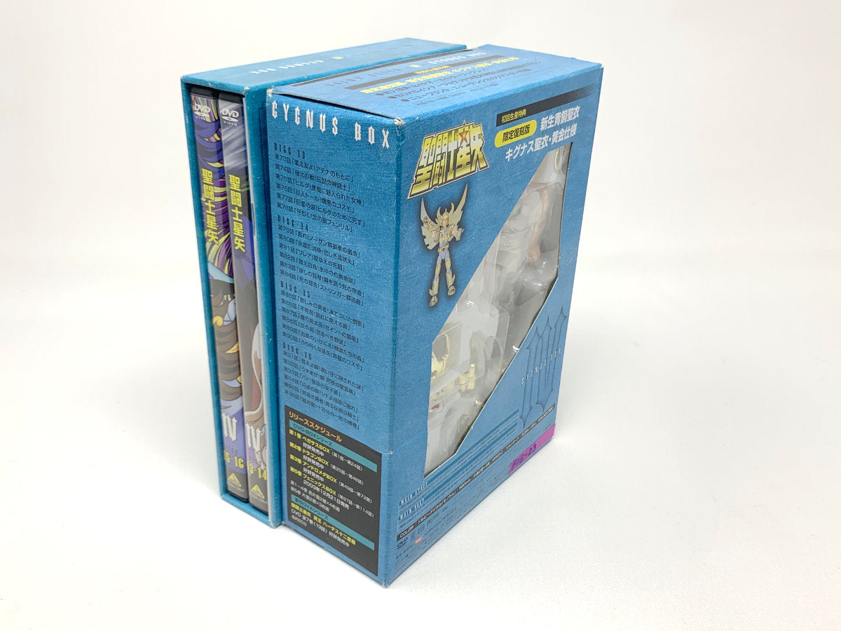 Bandai Saint Seiya Cygnus Box Vintage Gold Cloth Hyoga Collectible Figure and Complete DVD Box Set Volume IV - Limited Edition • Figure