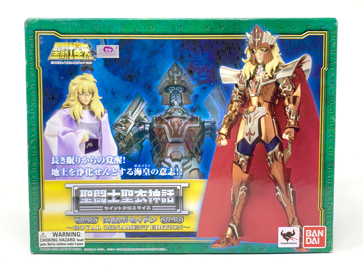 Bandai Saint Seiya Myth Poseidon Collectible Figure – Royal Ornament Edition • Saint Seiya