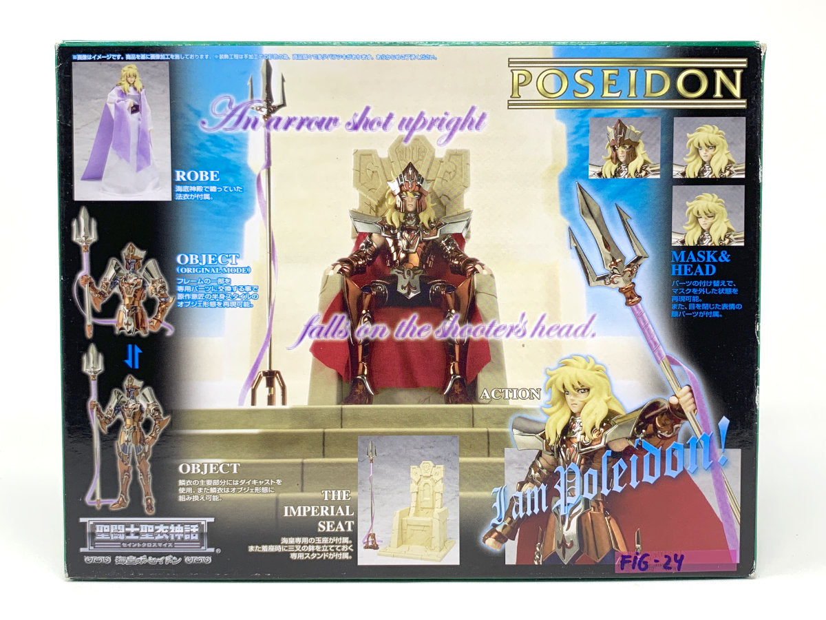 Bandai Saint Seiya Myth Poseidon Collectible Figure – Royal Ornament Edition • Saint Seiya