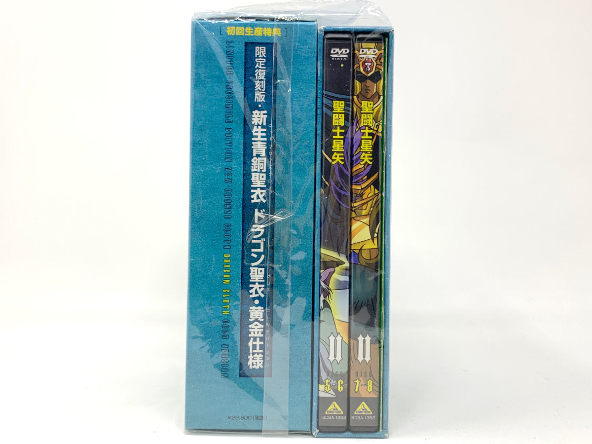 Preços baixos em Yu-gi-oh! Série Completa Box de DVDs e discos Blu