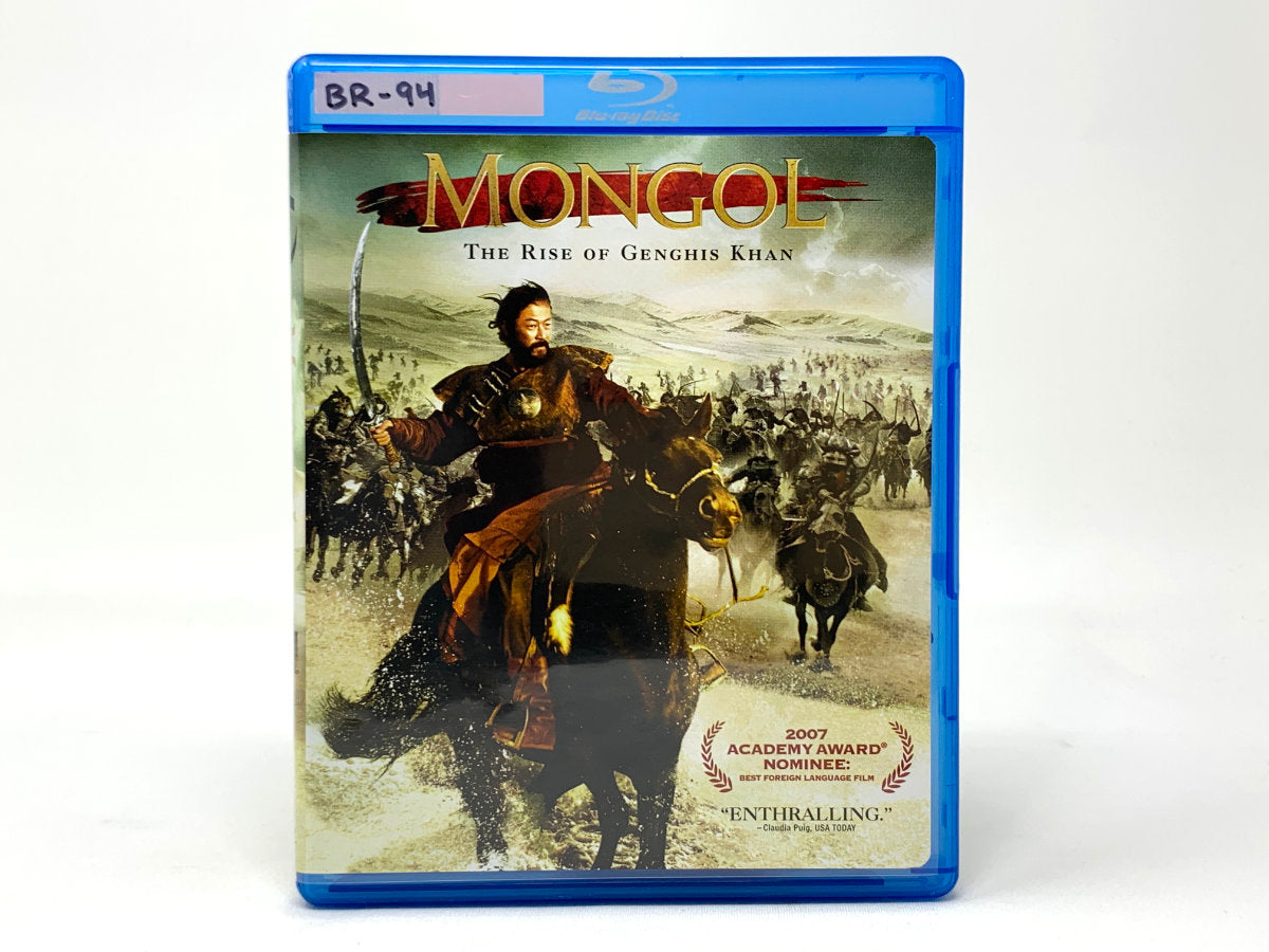 Mongol: The Rise of Genghis Khan • Blu-ray