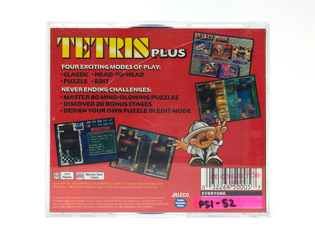 Tetris Plus • Playstation 1