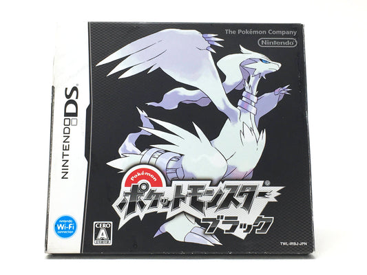 🆕 🇯🇵 Pokémon Black Version • Nintendo DS