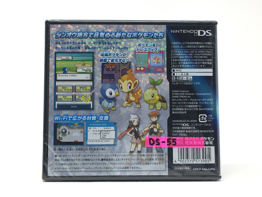 🆕 🇯🇵 Pokémon Diamond Version • Nintendo DS