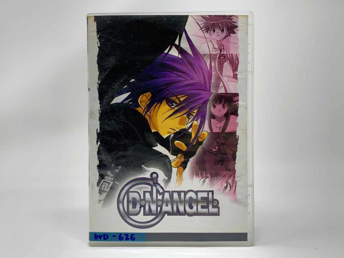D.N.Angel D002 • DVD