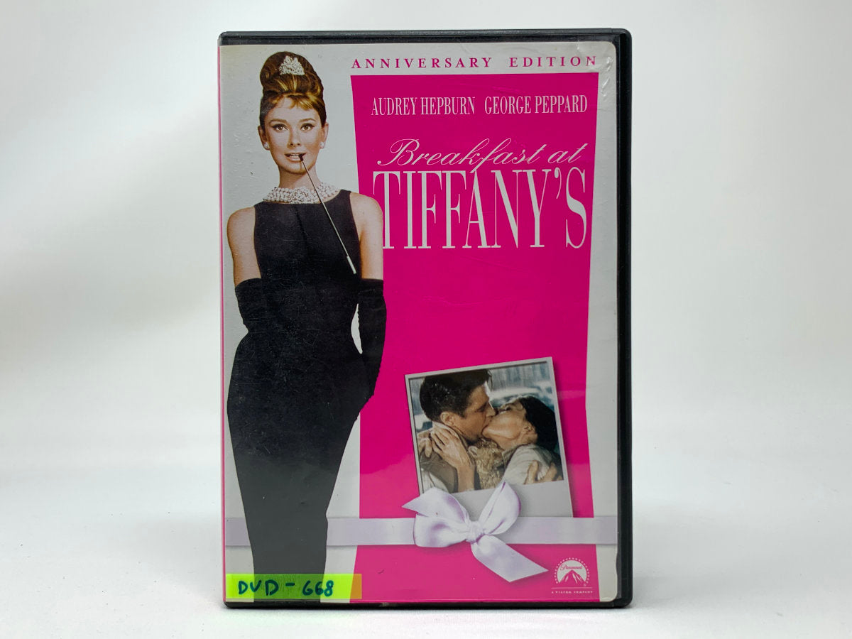 Breakfast at Tiffany's • DVD
