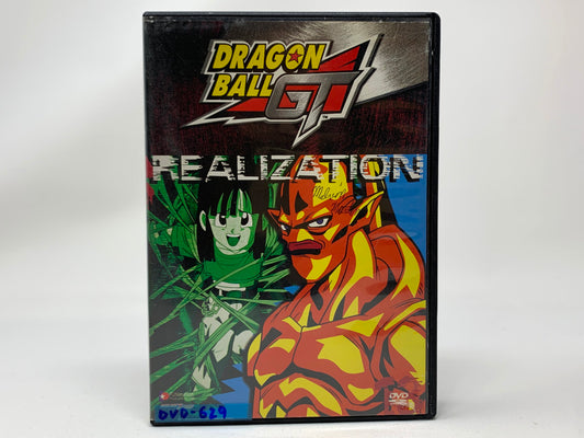 Dragon Ball GT #13: Realization • DVD