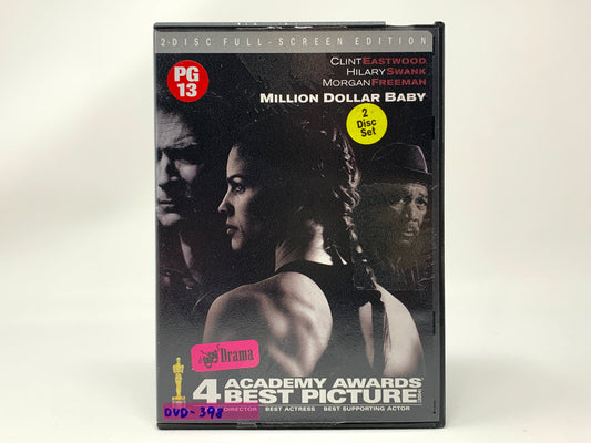 Million Dollar Baby – 2-Disc Full-Screen • DVD