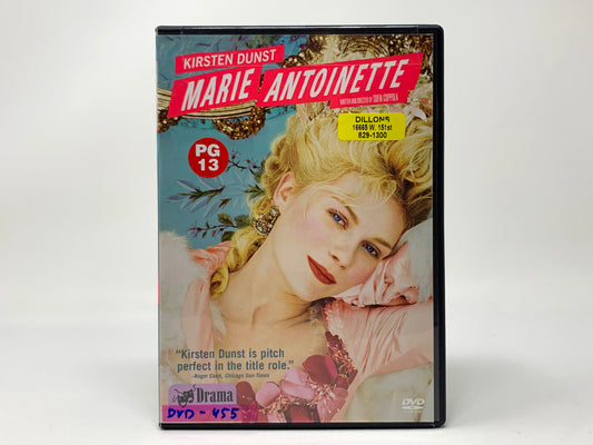 Marie Antoinette • DVD