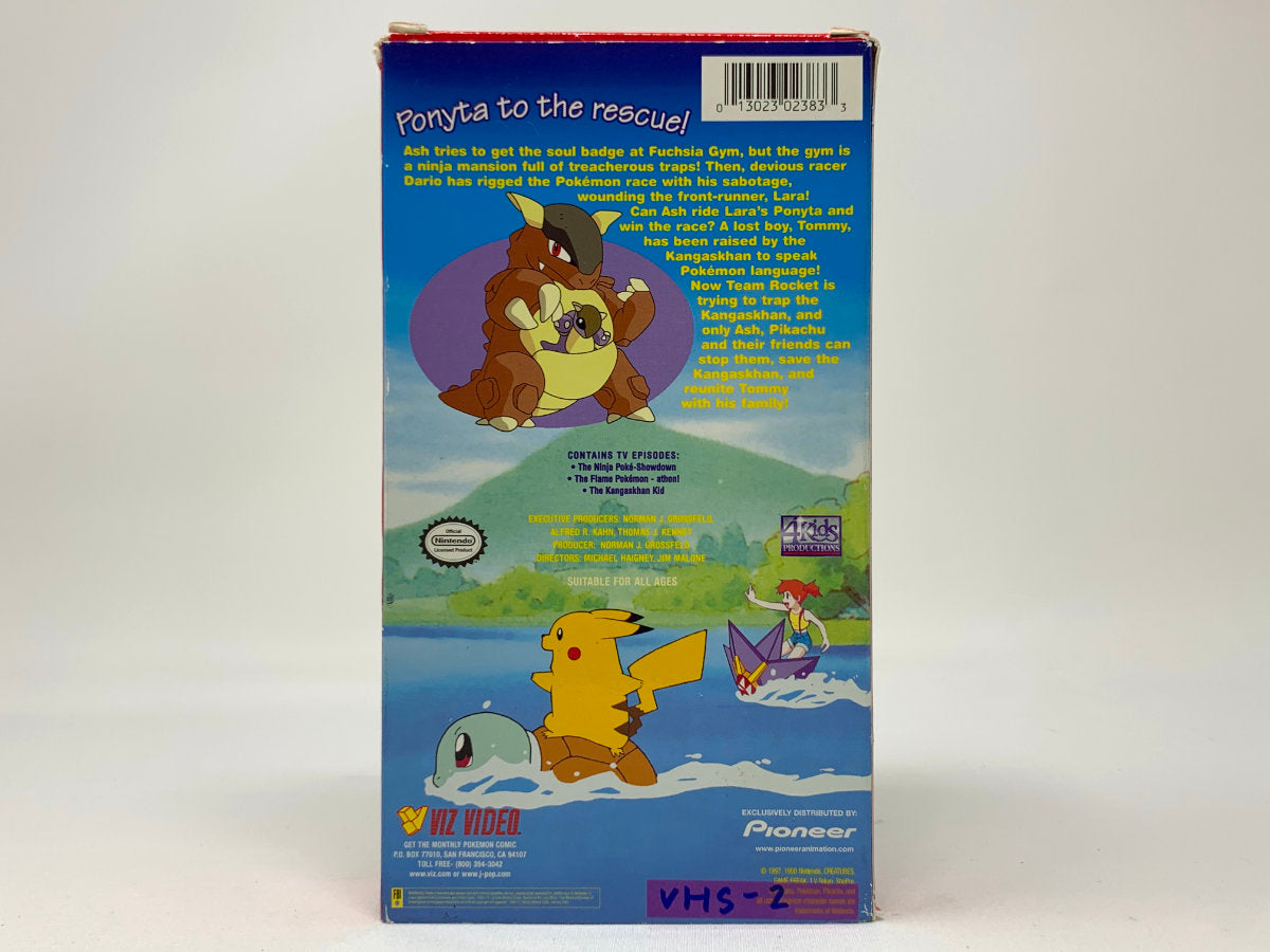 Pokemon #11: The Great Race • VHS