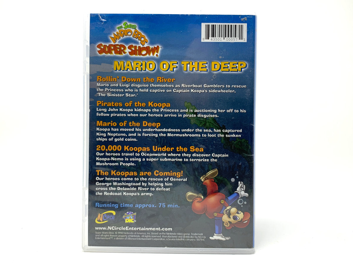 The Super Mario Bros: Super Show!: Mario of the Deep • DVD