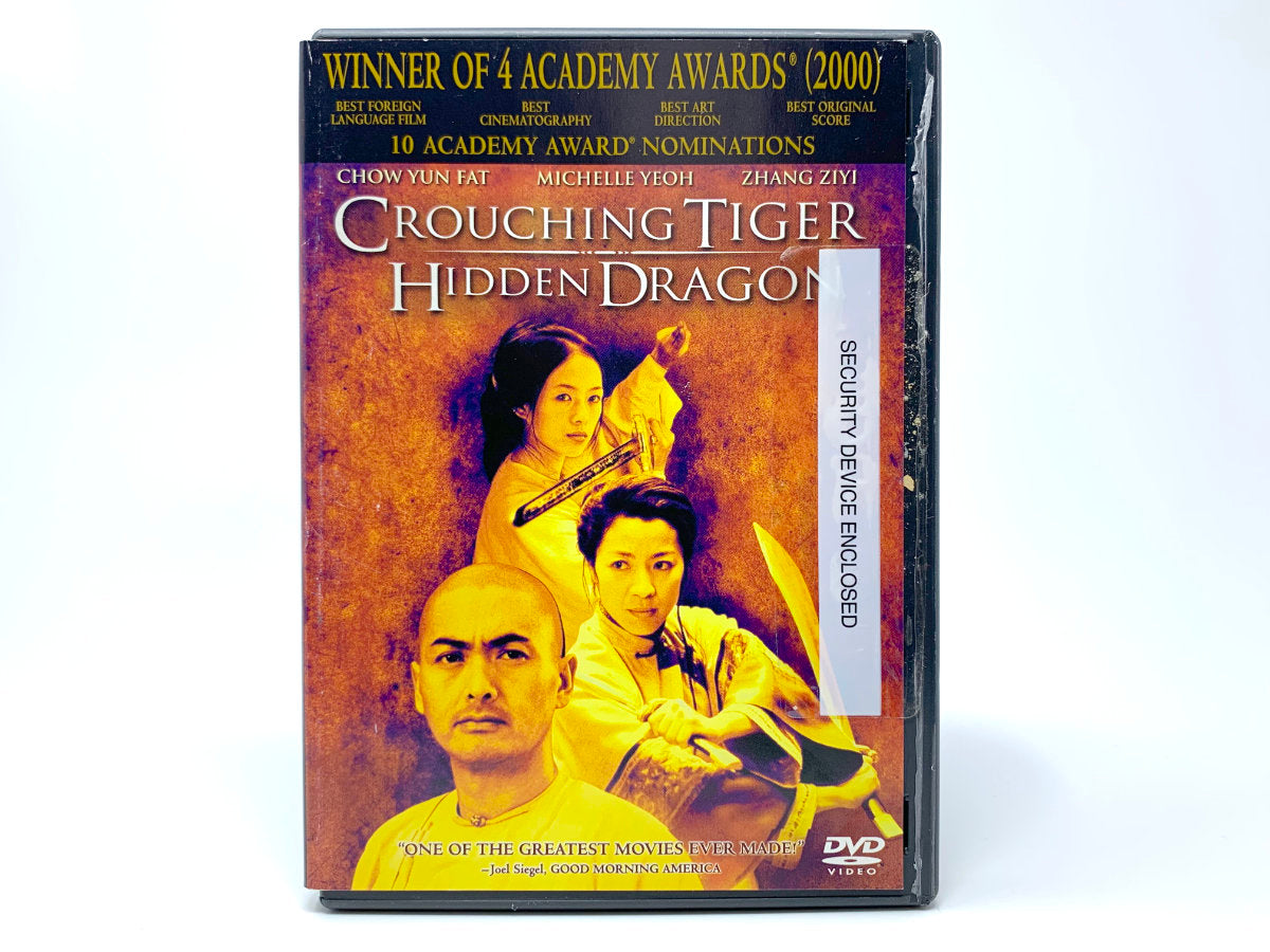 Crouching Tiger, Hidden Dragon • DVD