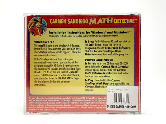 Carmen Sandiego: Math Detective • PC