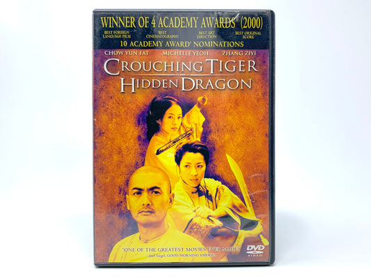 Crouching Tiger, Hidden Dragon • DVD