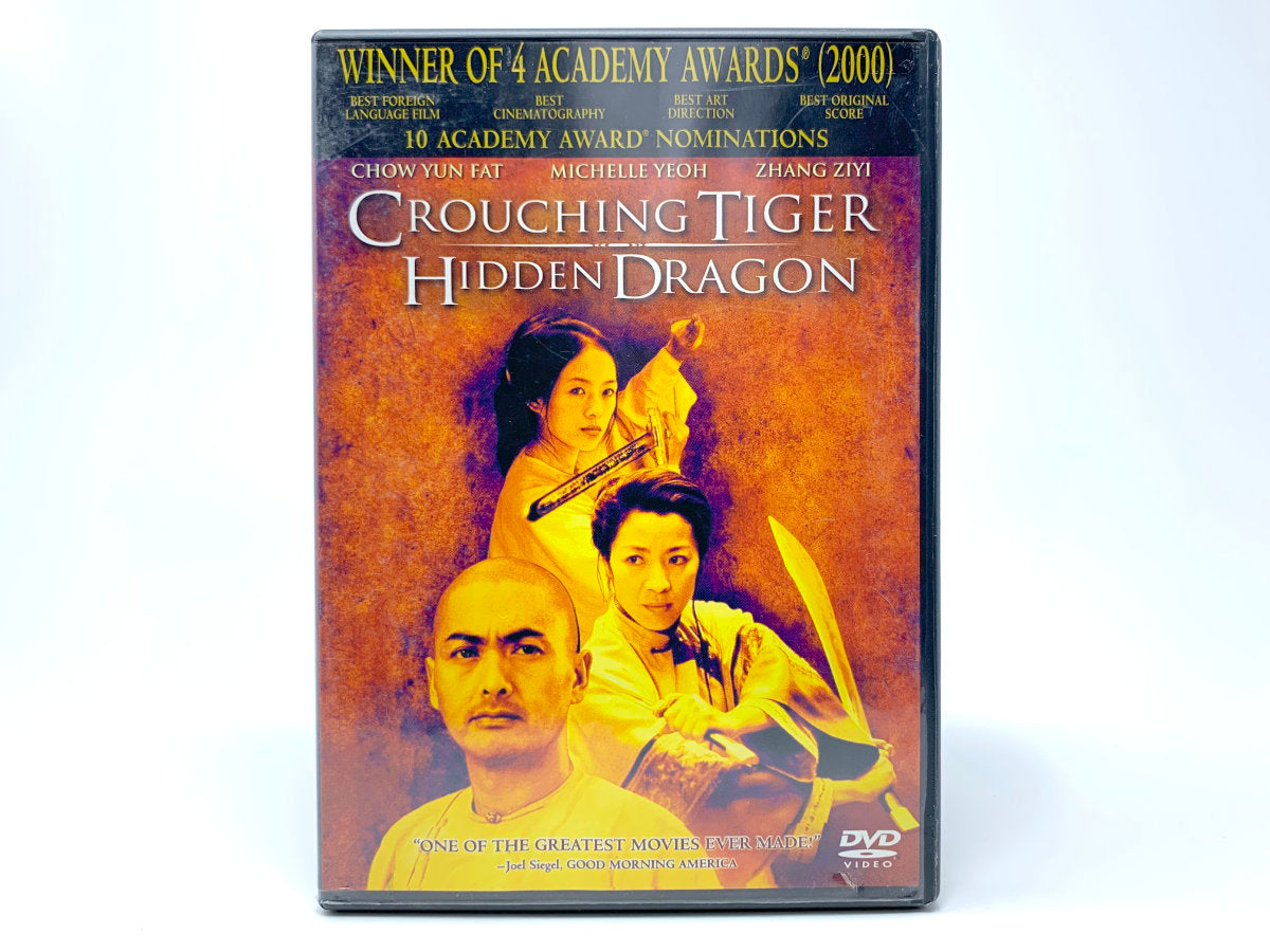 Crouching Tiger, Hidden Dragon • DVD