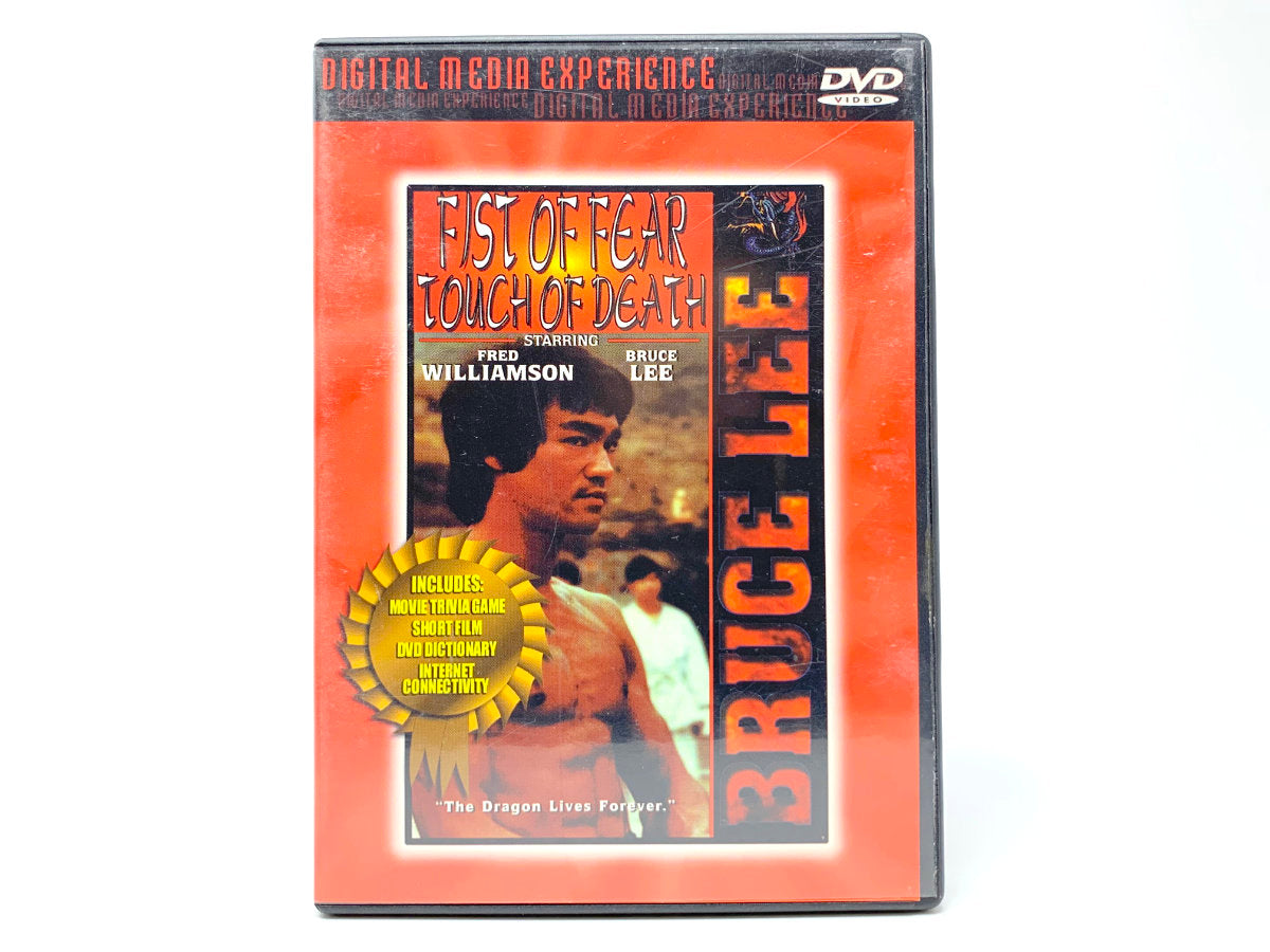Fist of Fear, Touch of Death • DVD