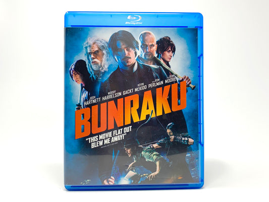 Bunraku • Blu-ray